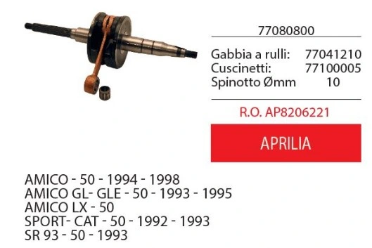 Albero motore Aprilia