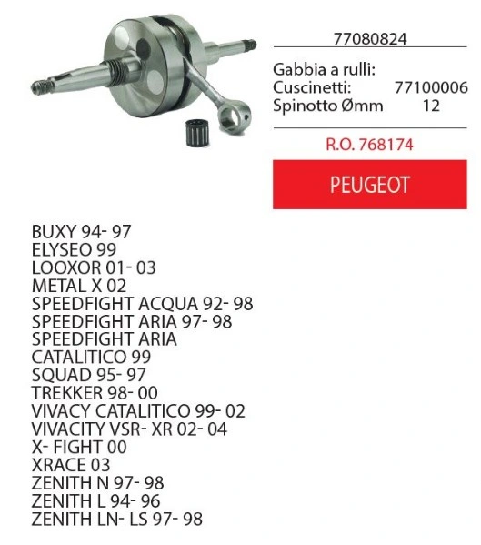 Albero motore Peugeot