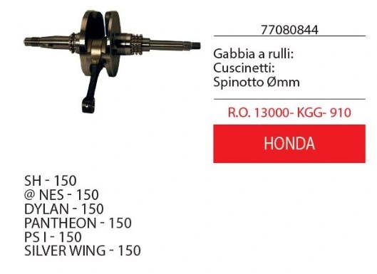 Albero motore Honda