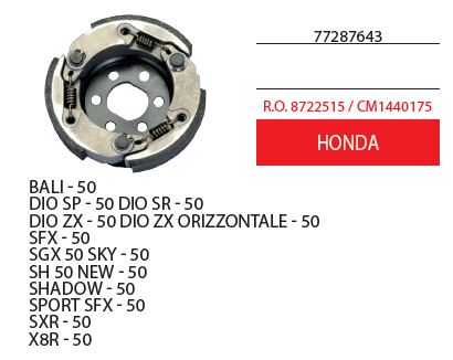 Frizioni ciclomotori Honda